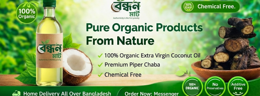 69a7f7ec19e6b-square